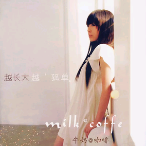 想看黑人女人大逼搞大吊
