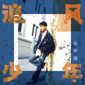 想看黑人女人大逼搞大吊
