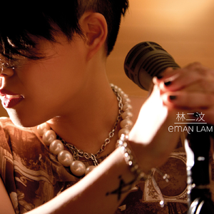 想看黑人女人大逼搞大吊
