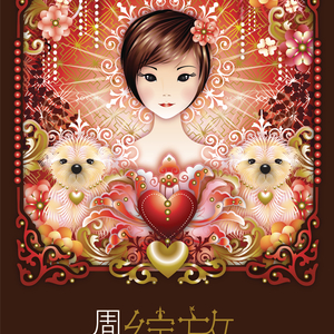 想看黑人女人大逼搞大吊
