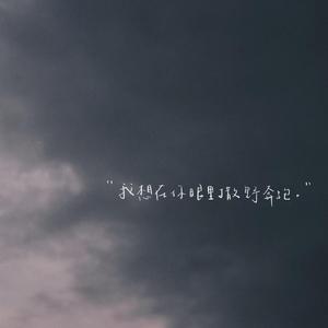 想看黑人女人大逼搞大吊
