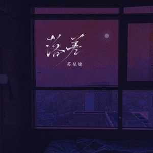 想看黑人女人大逼搞大吊
