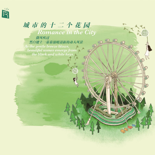 想看黑人女人大逼搞大吊
